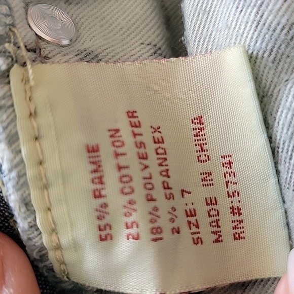 Boho Style Low Waist Jeans - Picture 5 of 5